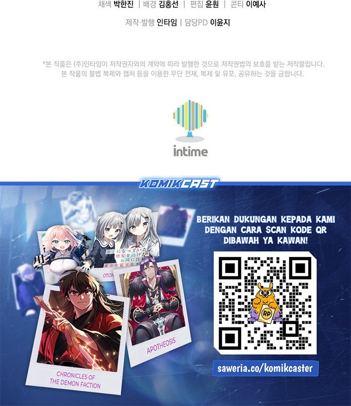 Chapter 159 - halaman 73
