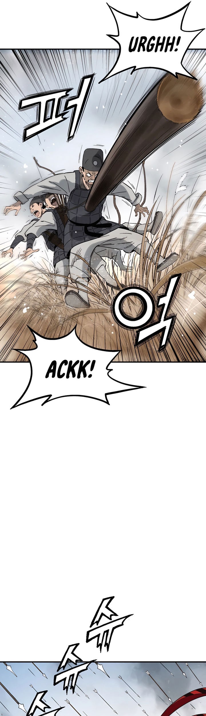 Chapter 160 - halaman 34