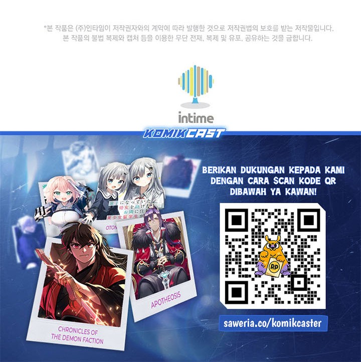 Chapter 161 - halaman 57