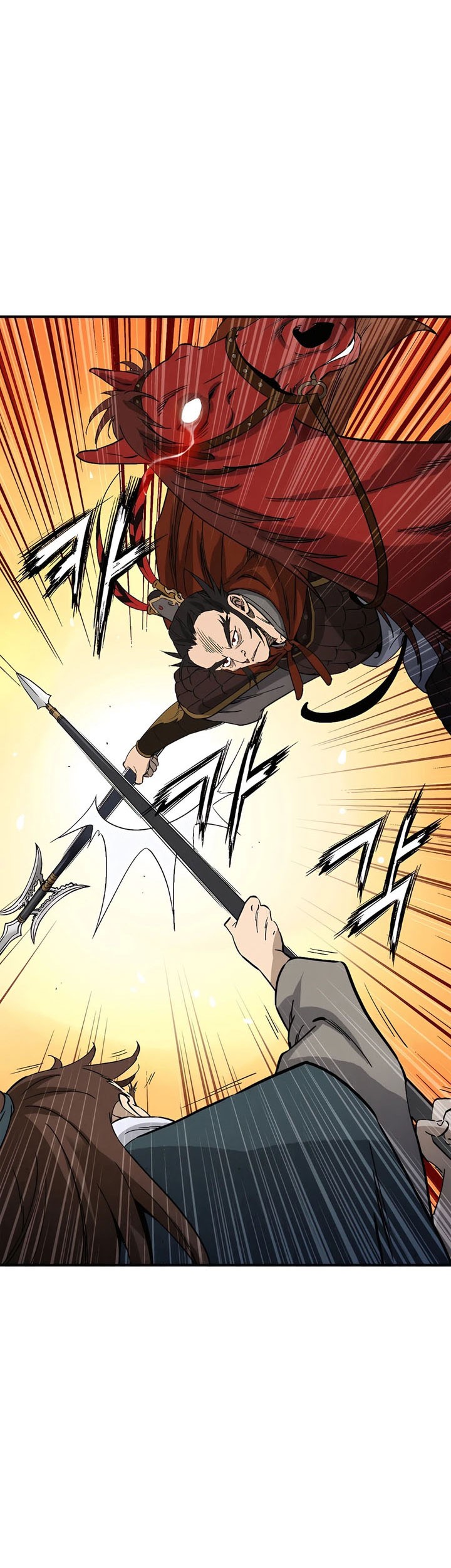 Chapter 161 - halaman 12