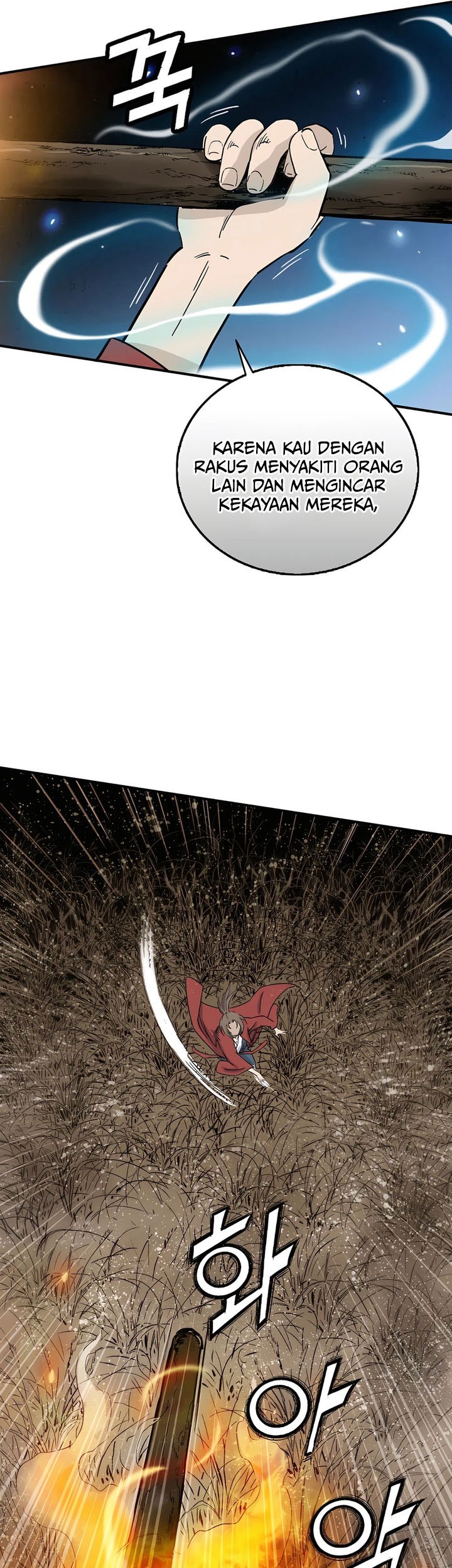 Chapter 162 - halaman 50