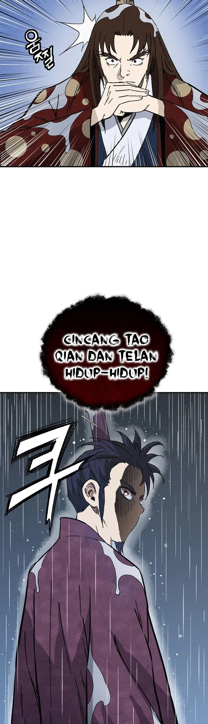 Chapter 164 Fix - halaman 52