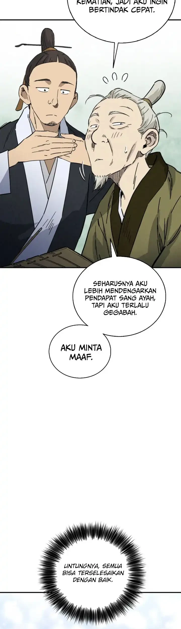 Chapter 169 - halaman 21