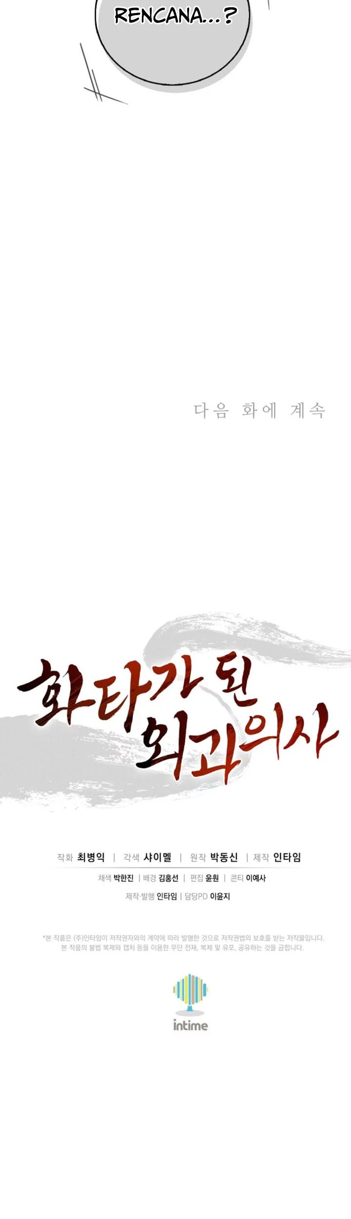 Chapter 170 - halaman 62