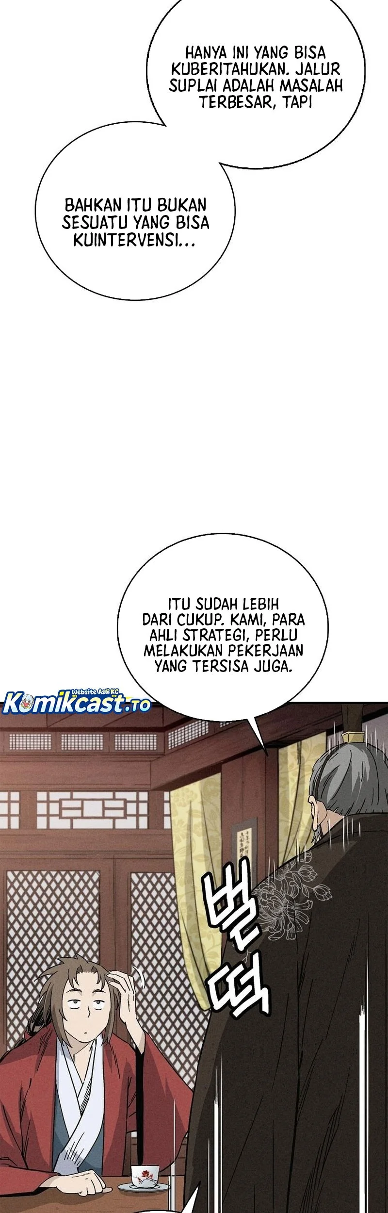 Chapter 171 - halaman 20