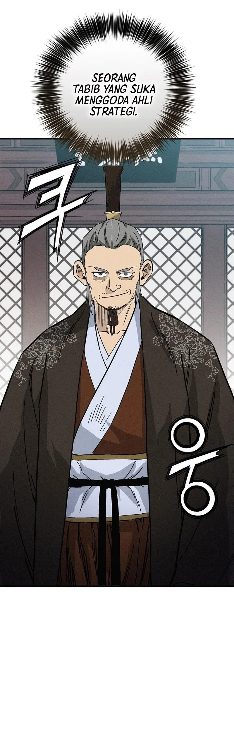 Chapter 171 - halaman 24