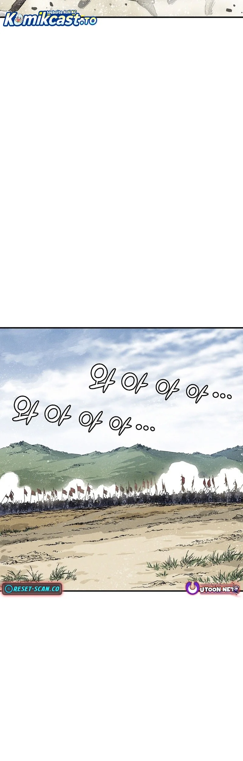 Chapter 172 - halaman 22
