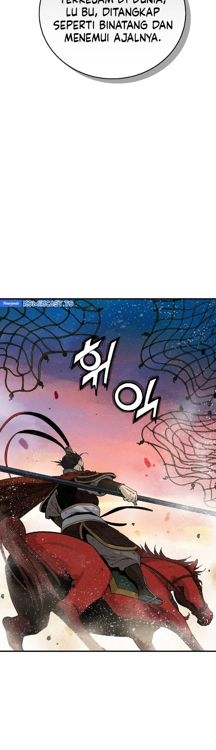 Chapter 173 - halaman 24