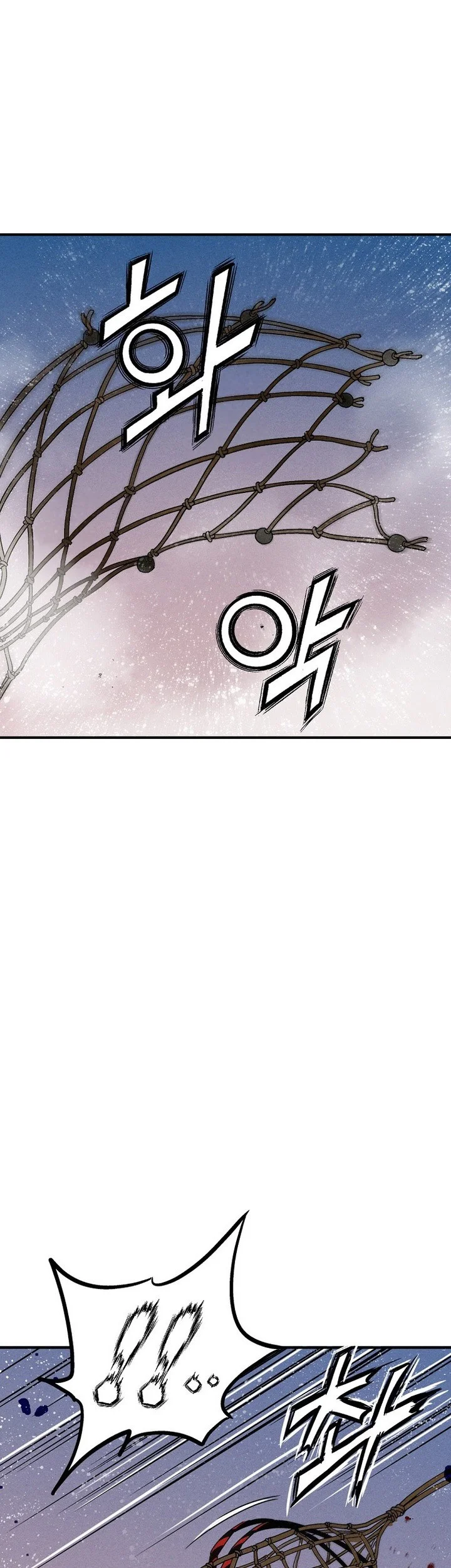 Chapter 173 - halaman 56