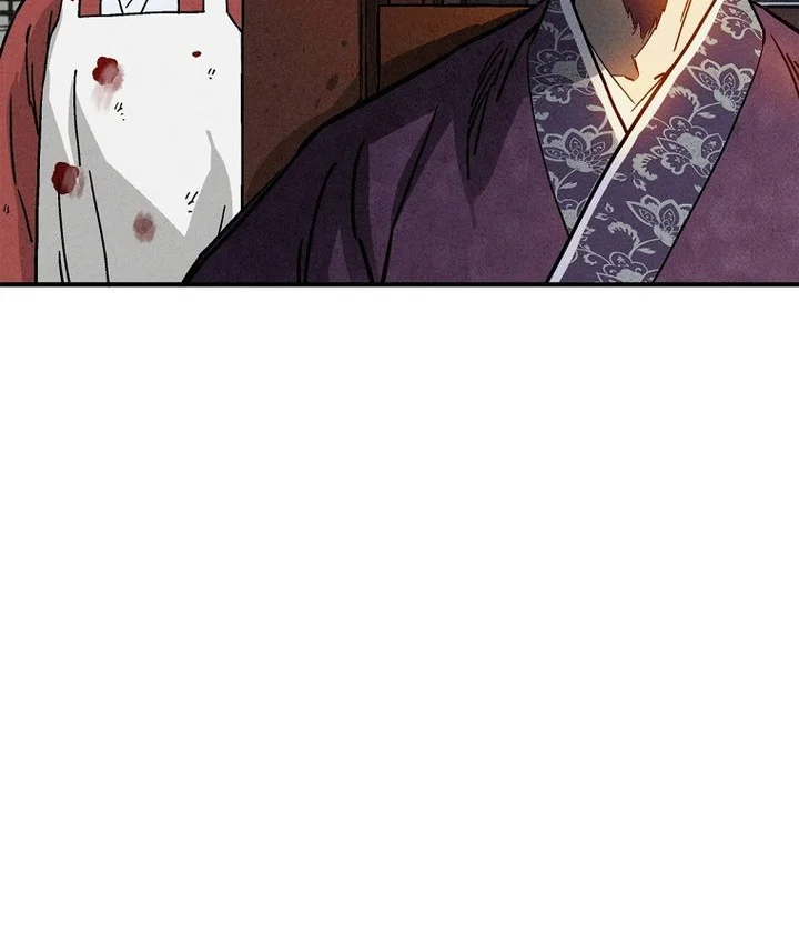 Chapter 174 - halaman 13