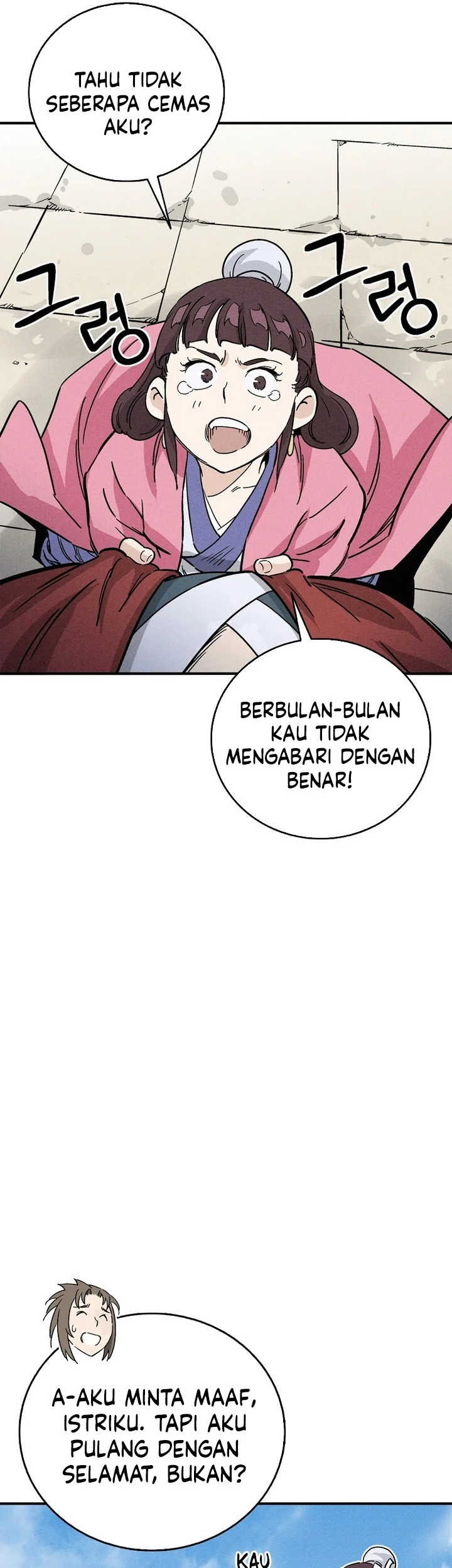 Chapter 175 - halaman 44