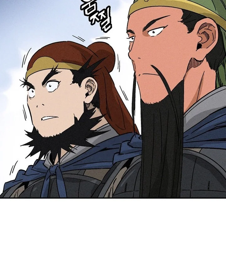 Chapter 176 - halaman 37