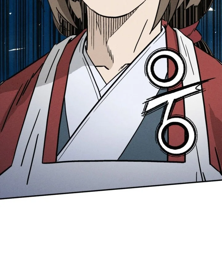 Chapter 177 - halaman 17