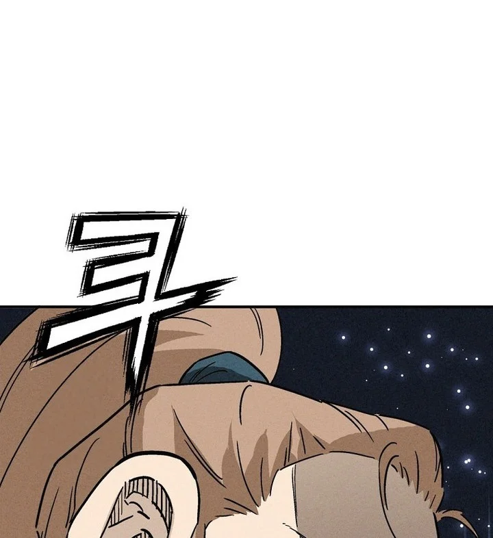 Chapter 178 - halaman 29