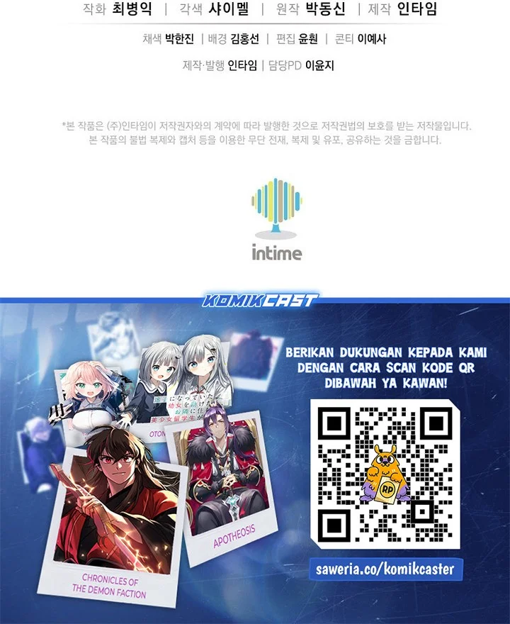 Chapter 178 - halaman 67