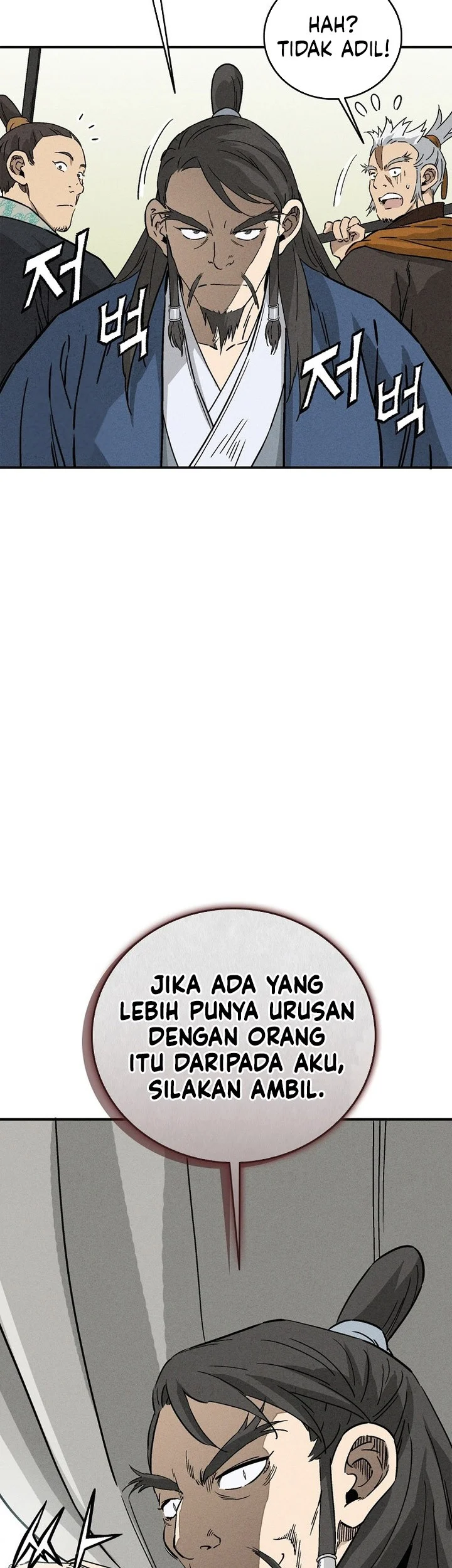 Chapter 179 - halaman 22