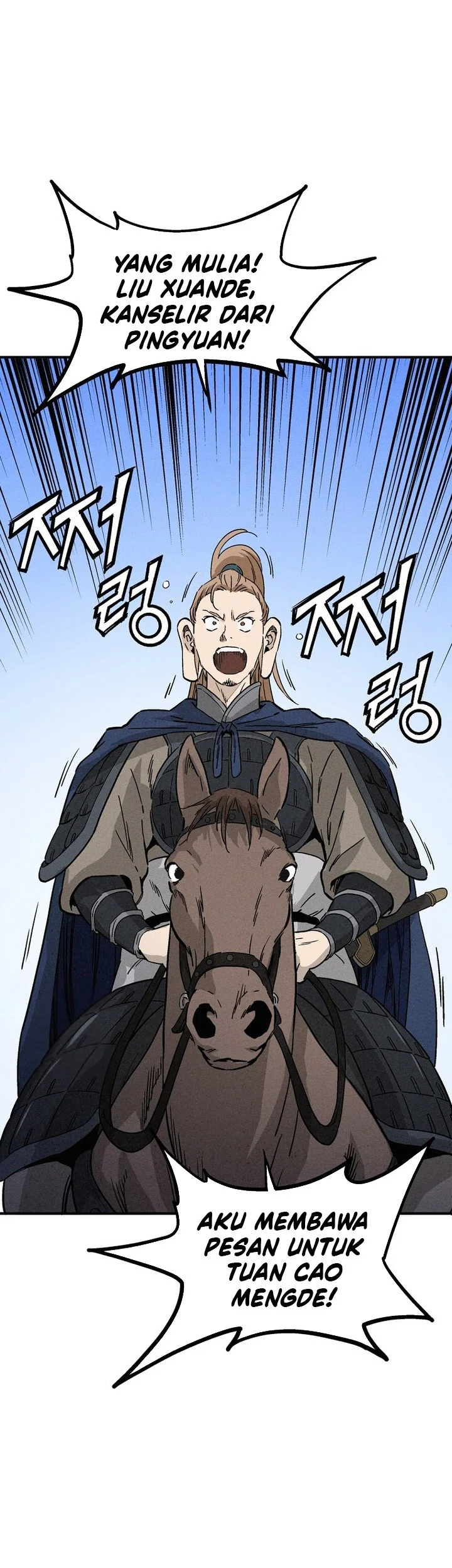 Chapter 180 - halaman 12