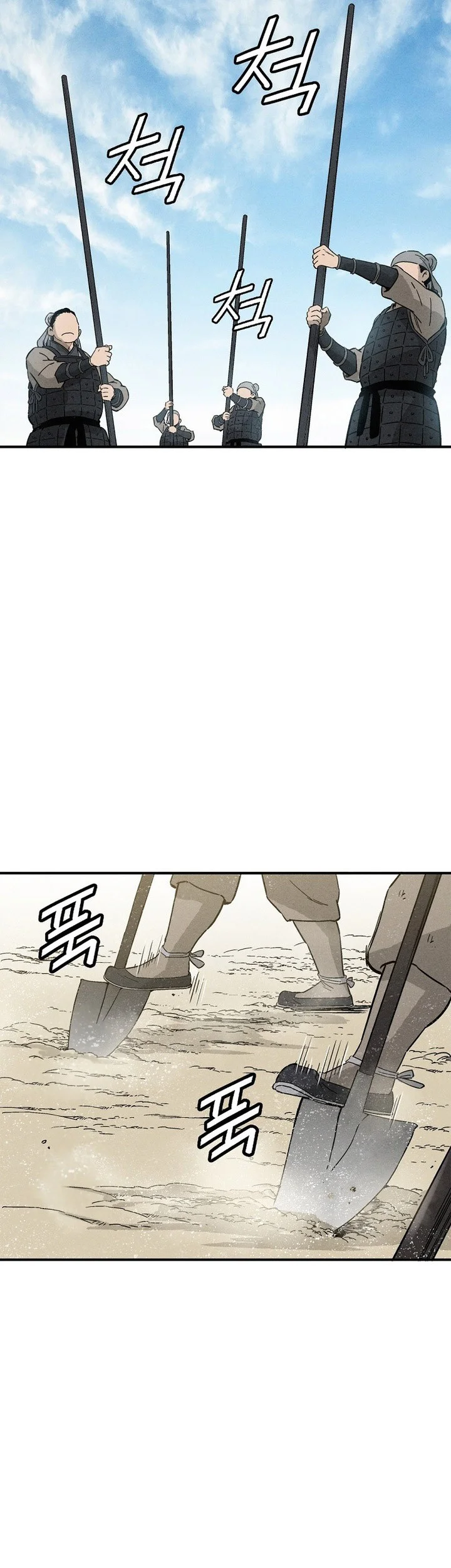 Chapter 181 - halaman 56