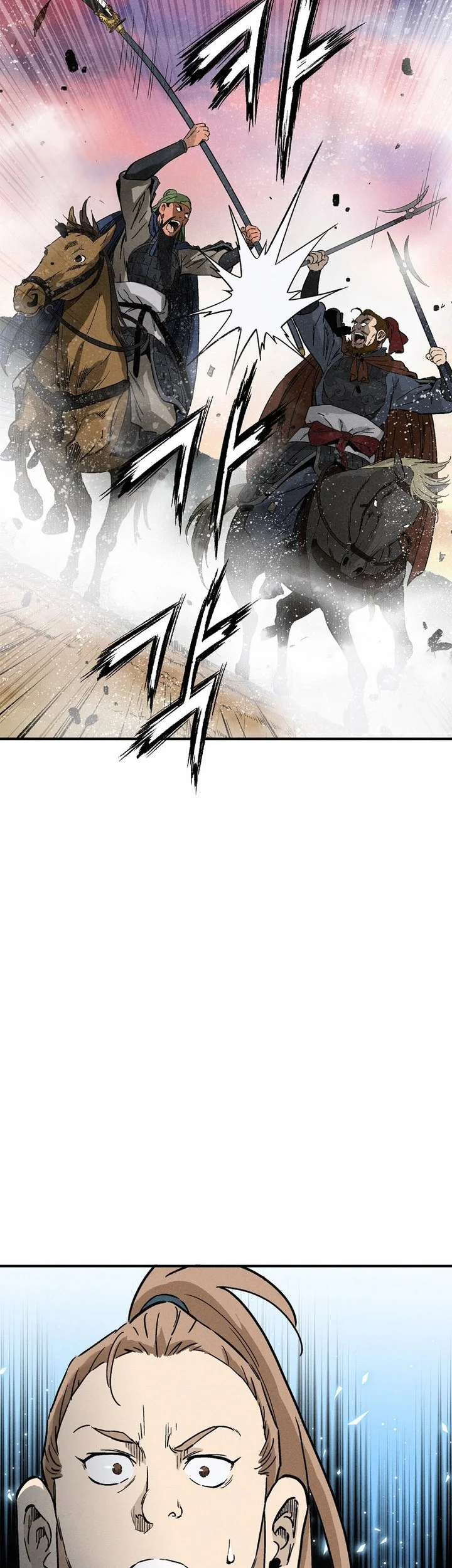 Chapter 181 - halaman 12