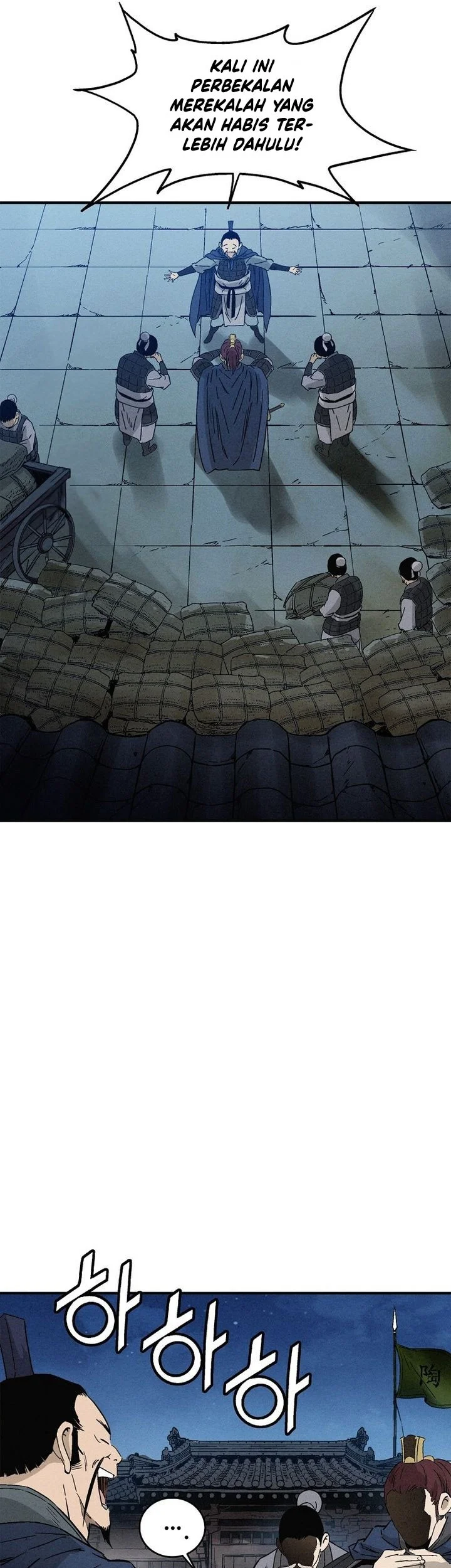 Chapter 182 - halaman 64