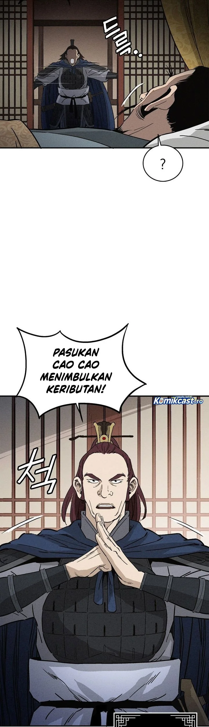 Chapter 182 - halaman 7