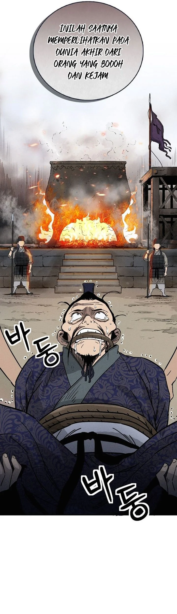 Chapter 183 - halaman 67
