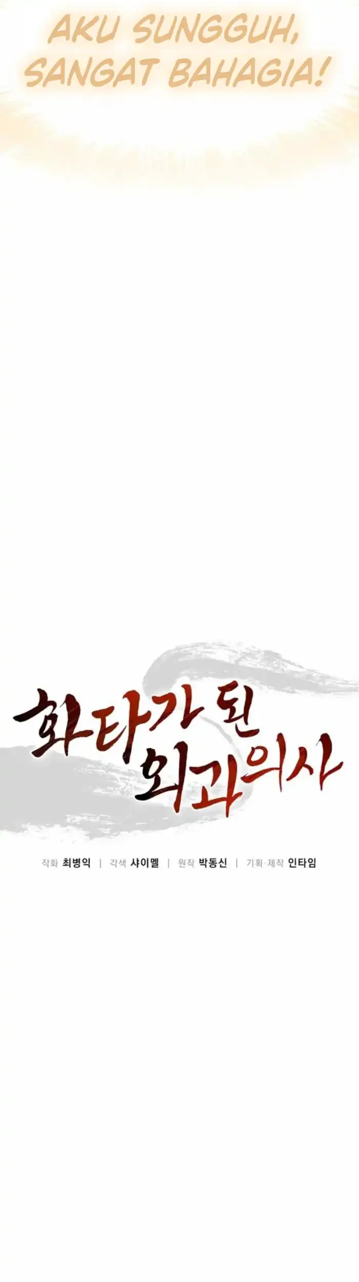 Chapter 184 - halaman 23