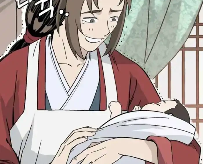 Chapter 184 - halaman 12