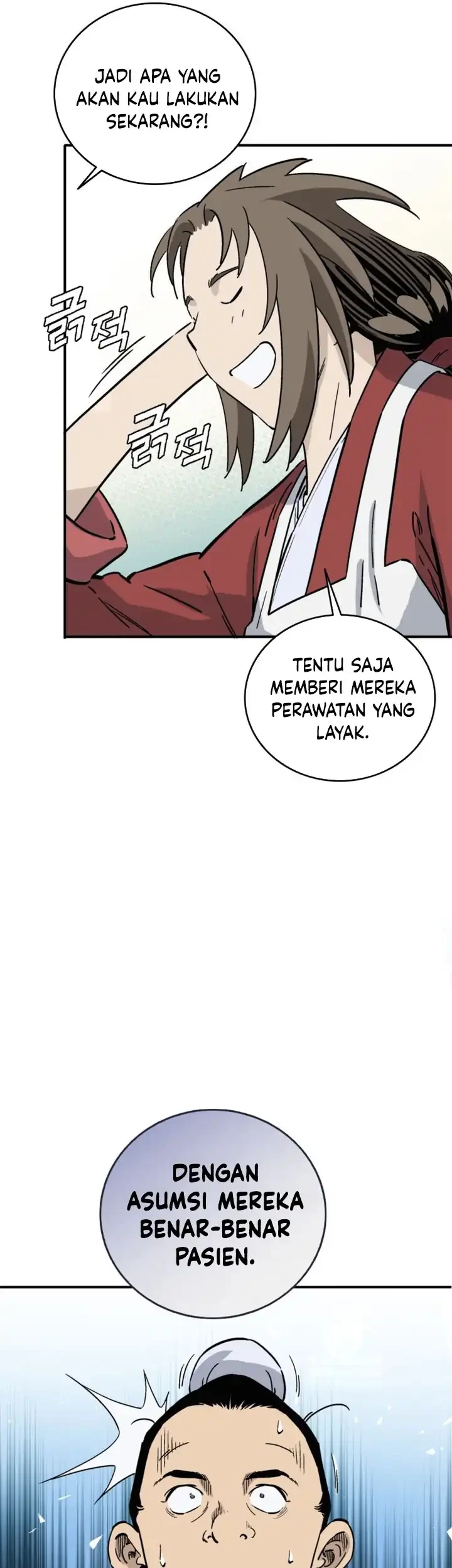 Chapter 185 - halaman 15