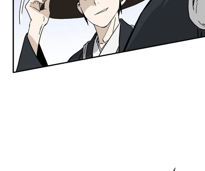 Chapter 186 - halaman 30