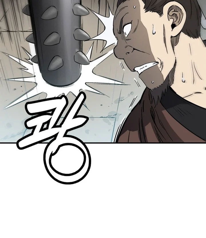Chapter 186 - halaman 36