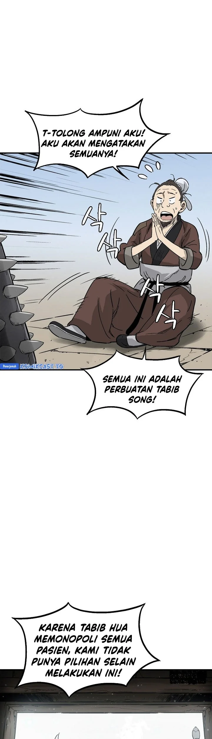 Chapter 186 - halaman 37