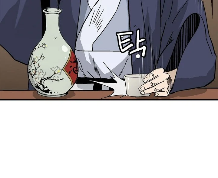 Chapter 187 - halaman 22