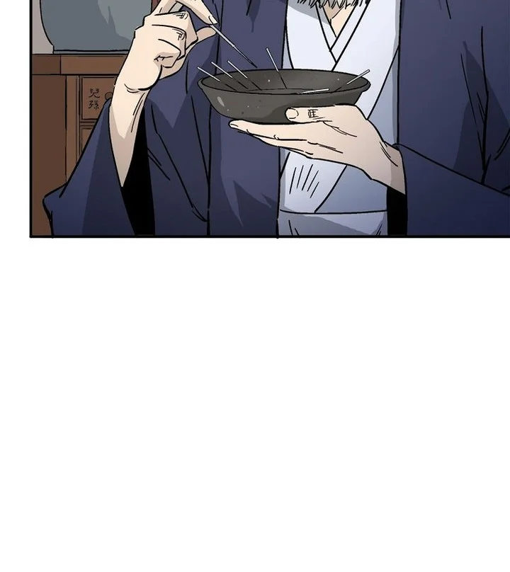 Chapter 187 - halaman 34