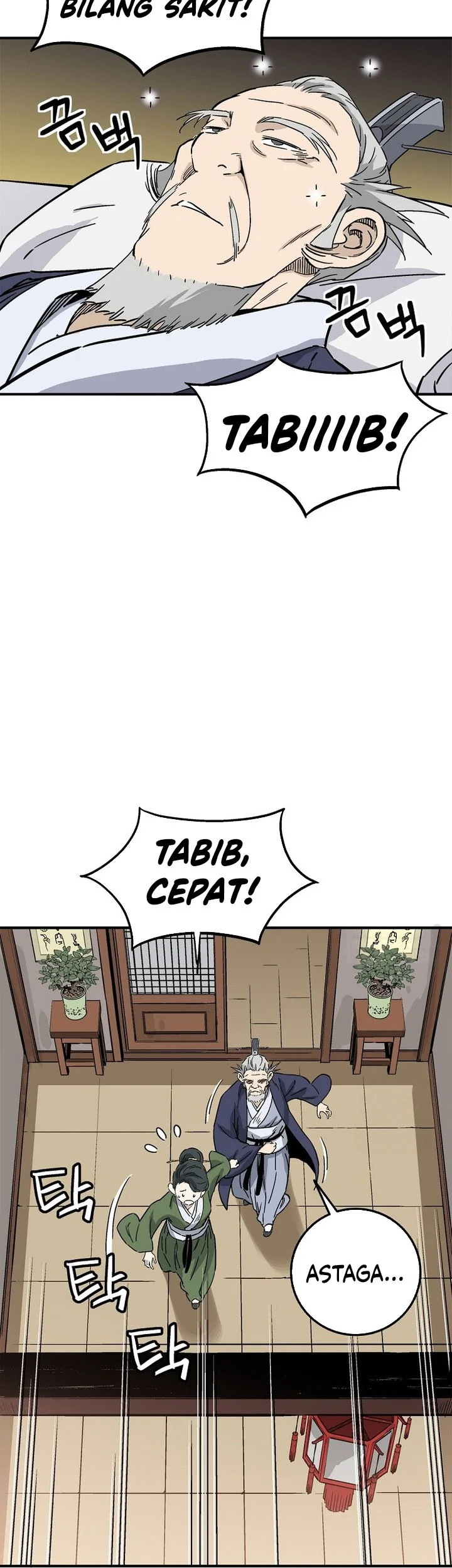 Chapter 187 - halaman 47