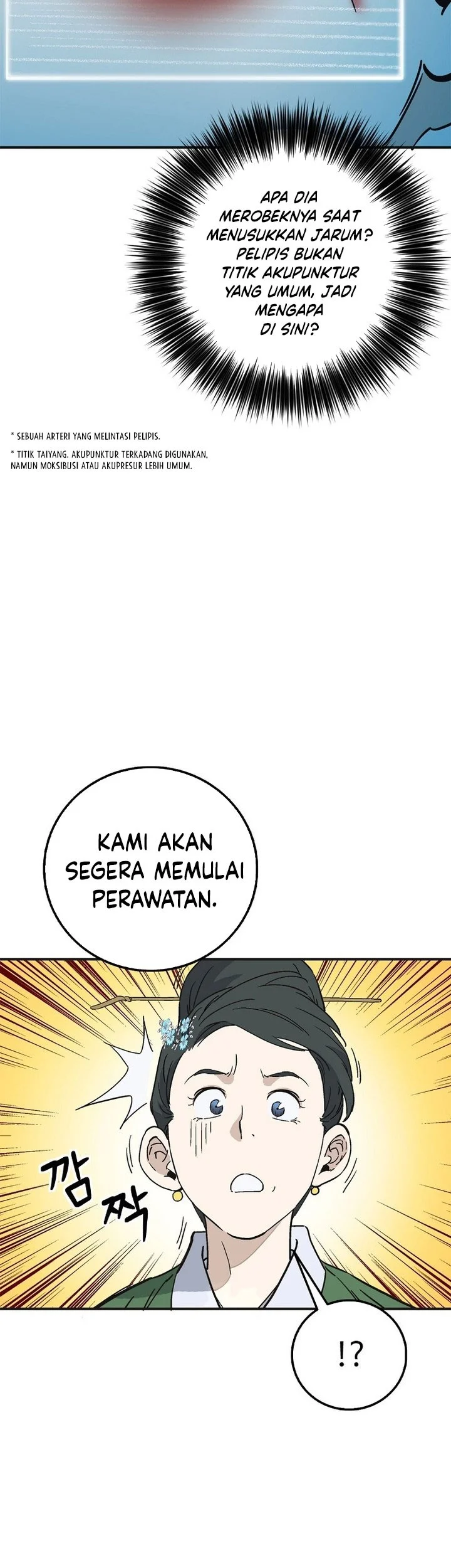 Chapter 188 - halaman 23
