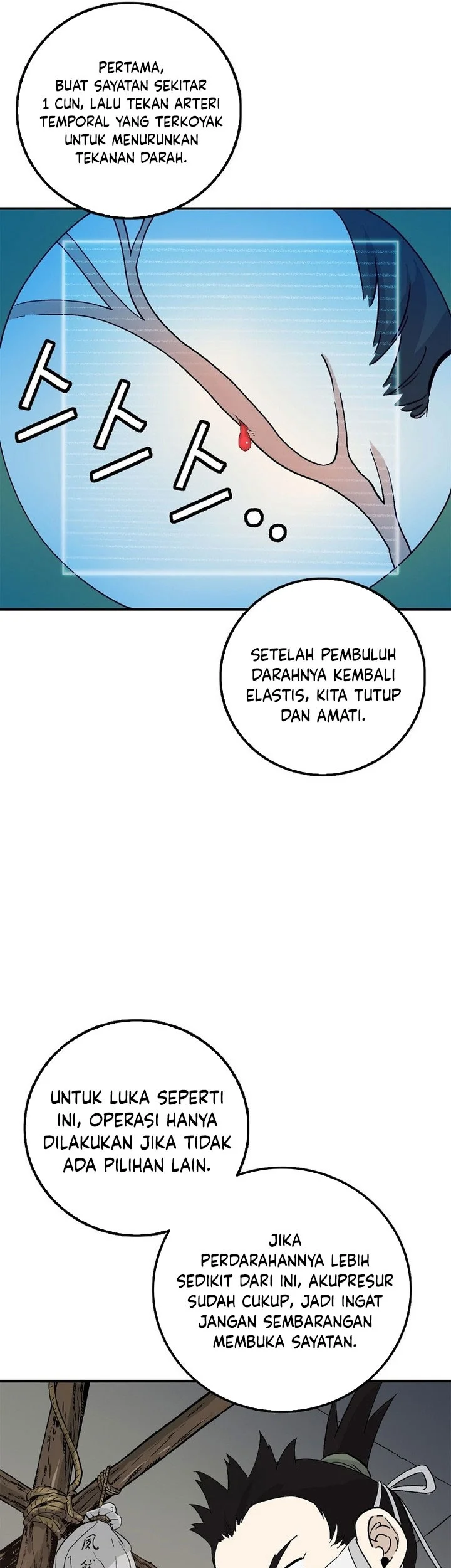 Chapter 188 - halaman 33