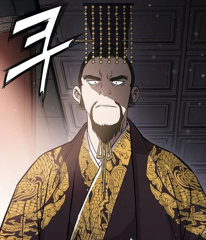 Chapter 188 - halaman 66