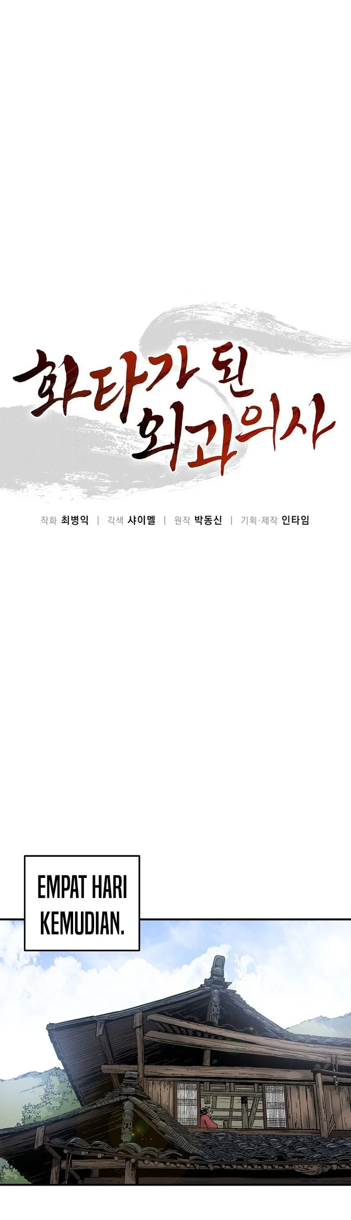 Chapter 190 - halaman 39
