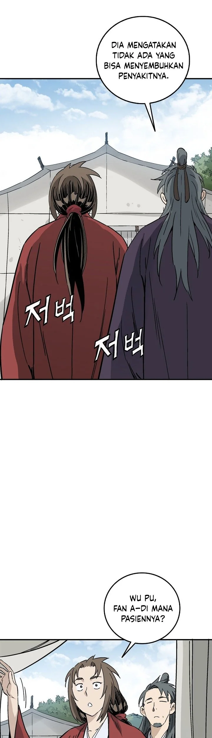 Chapter 190 - halaman 53