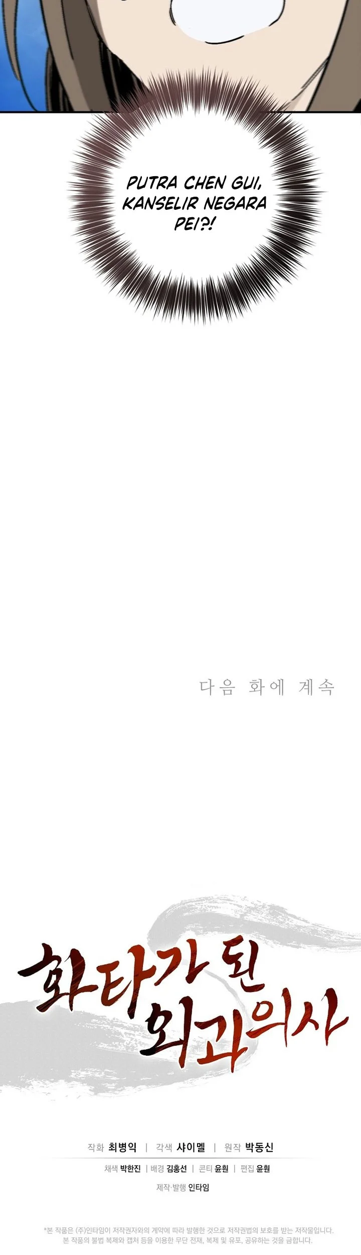Chapter 190 - halaman 61