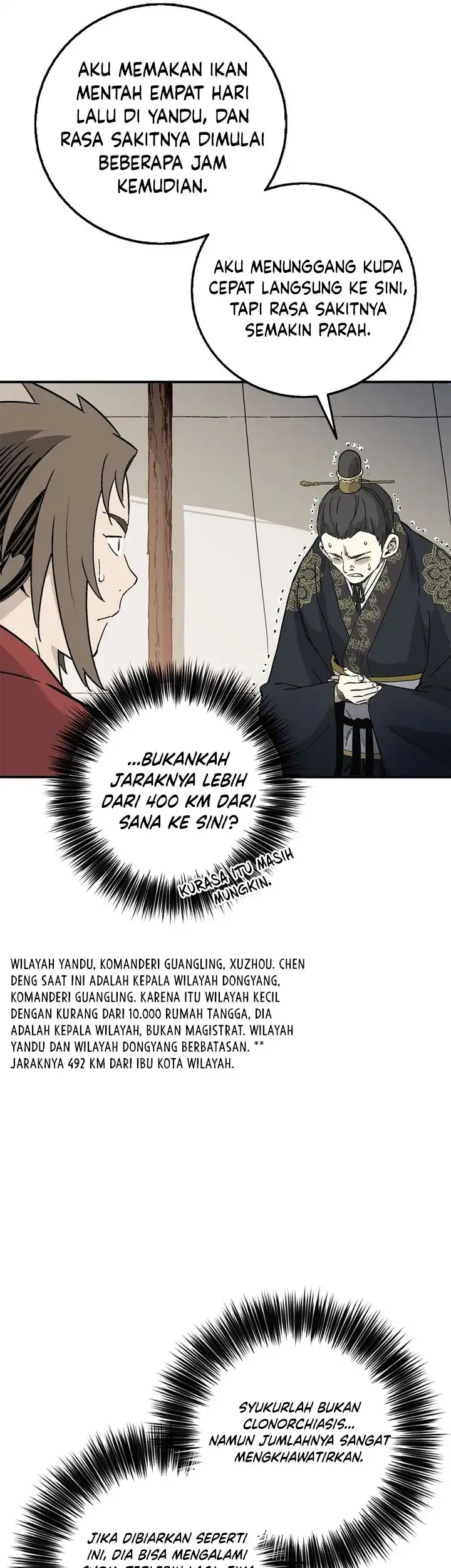 Chapter 191 - halaman 25