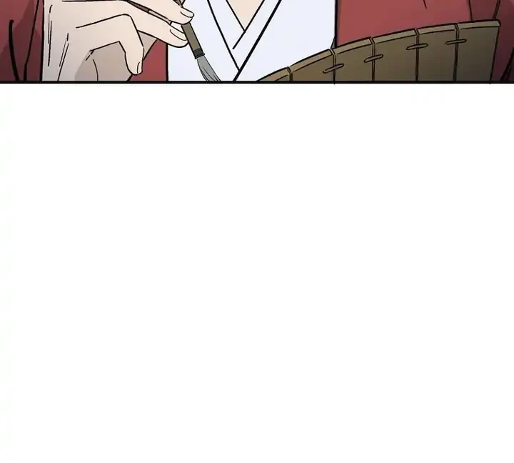Chapter 191 - halaman 18