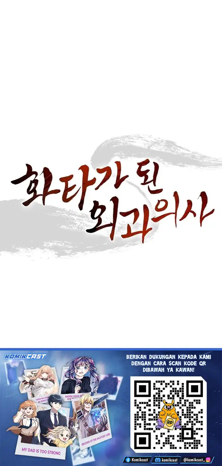 Chapter 192 - halaman 62