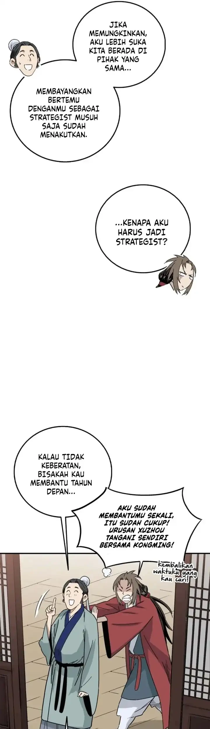 Chapter 193 - halaman 20