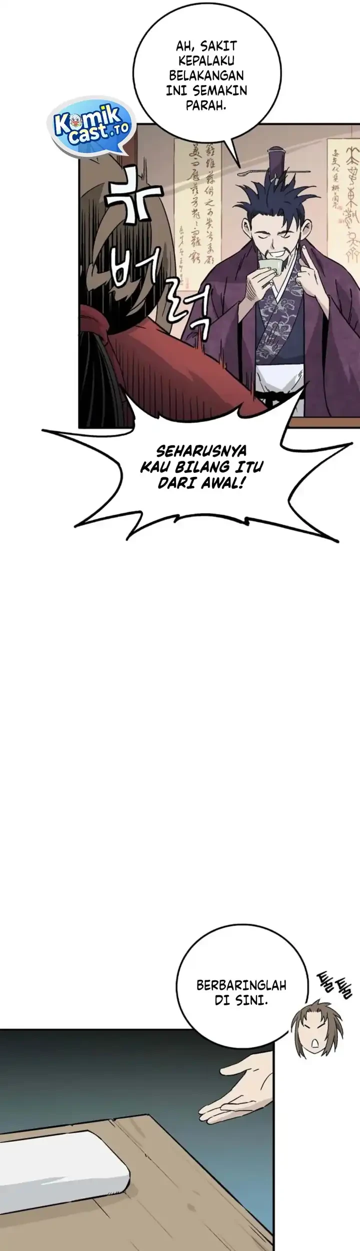Chapter 193 - halaman 46