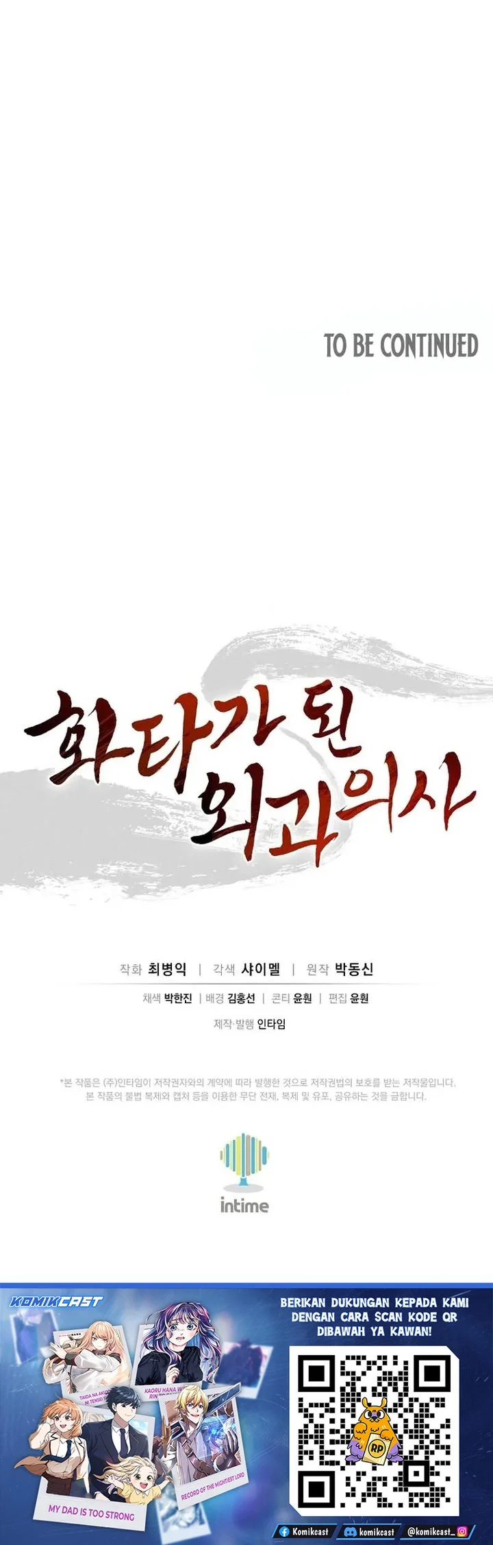 Chapter 194 - halaman 59