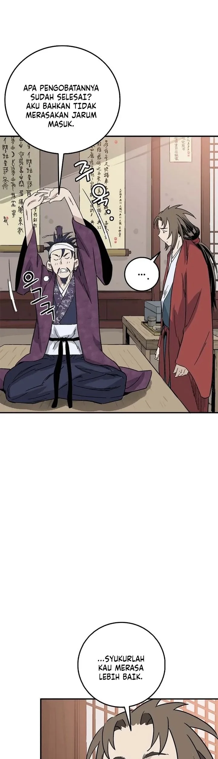 Chapter 194 - halaman 13