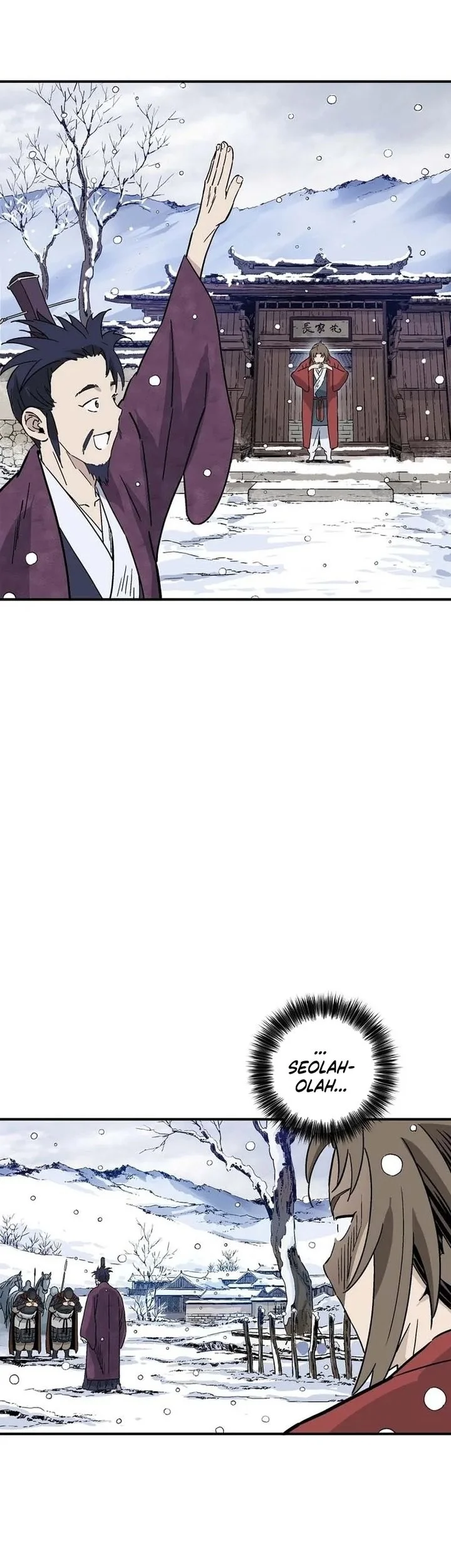 Chapter 194 - halaman 17