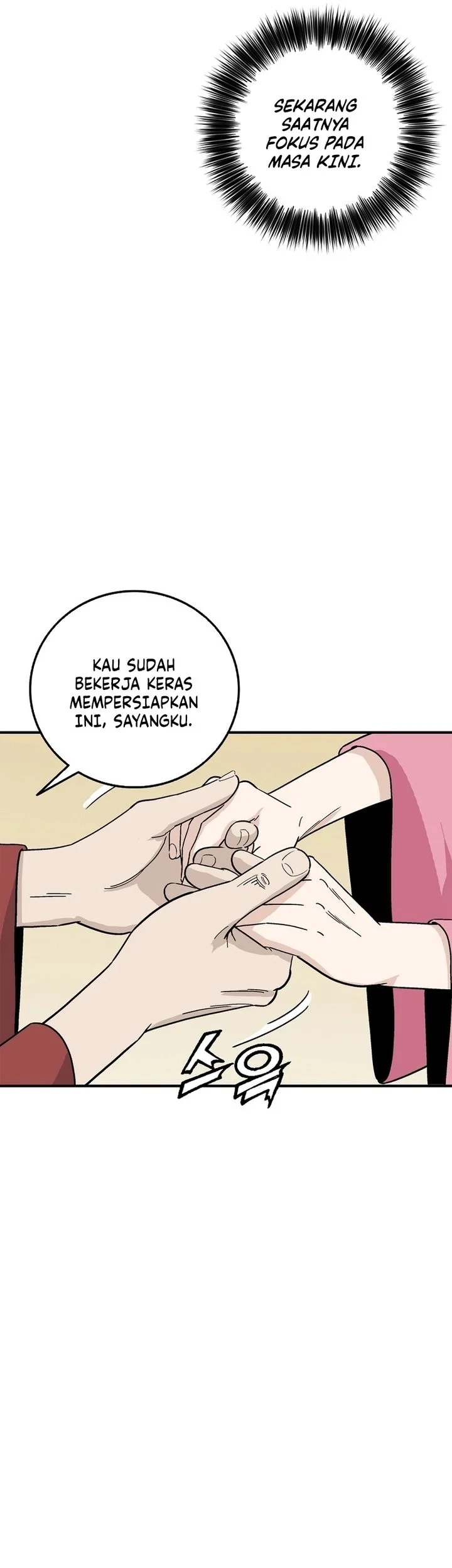 Chapter 195 - halaman 29